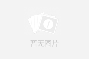 臥式混合機(jī)有什么特點(diǎn)